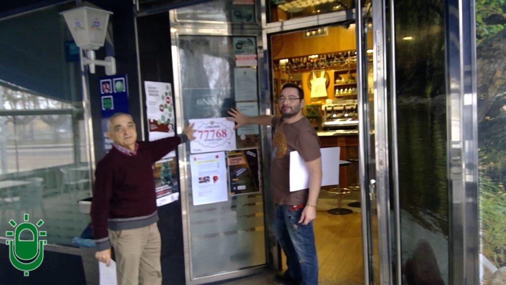 24_S51_1222_ECA_LNS_S102_004_45235_N77768_03