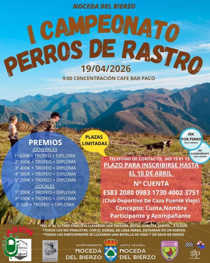 NOCEDA. I Concurso perros rastro