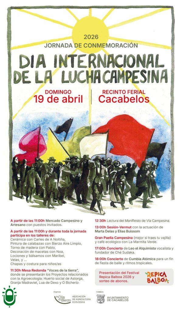 cartell Olla lucha 2026