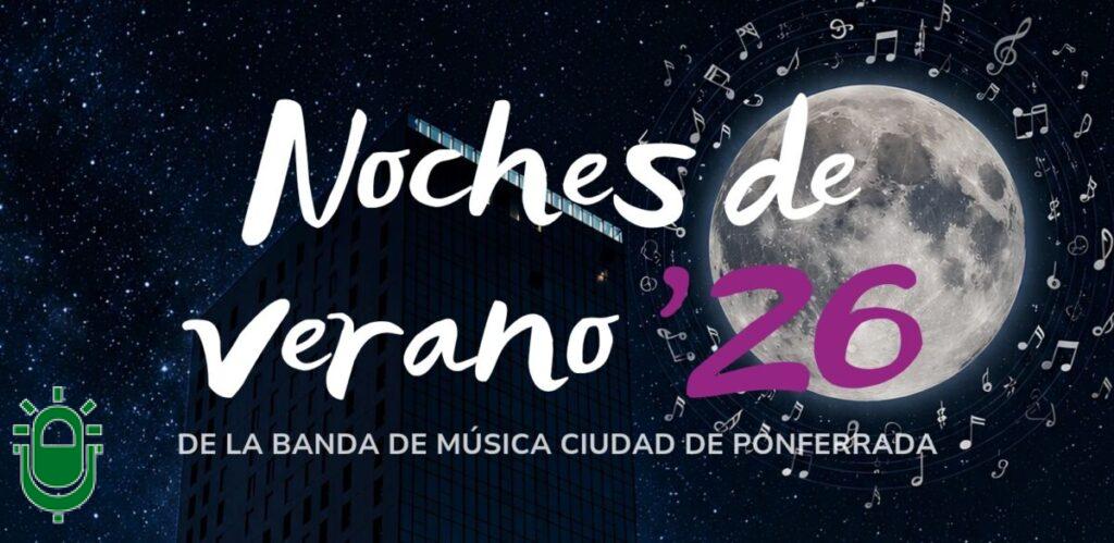 Cartel-Noches-de-Verano-2026-1200x585