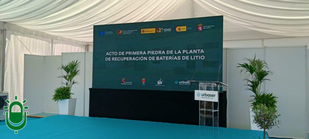 Primera piedra Urbaser Cubillos. Cartel anunciador. 2 julio 2026