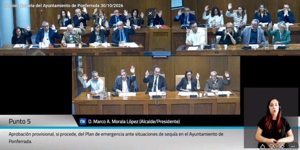 El pleno de Ponferrada rechaza las alegaciones contra la construcción de viviendas sociales en La Rosaleda